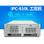 IPC510/610L/610H主机4U上架工控机 AIMB-706VG/I7-8700/16G/1T IPC-610L/300W