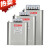 BSMJS无功0.45补偿自愈式电容器低压20-3并联电力0.4补偿器 0.4-15-3