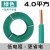 橡胶护套线  YC2芯3芯电动工具电源线RVV2.5平方1.5平方铜国标 单股硬线4平方/绿色100米