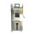 可程式高低温恒温恒湿试验箱小型冷热交变湿热环境老化测试实验机 0150（50LY