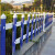 pvc草坪护栏 塑料护栏 花坛花园绿化围栏 小区护栏园林栅栏 深蓝色50cm高 白色每米 30CM高