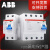 ABB漏电产电磁式漏电断路器F200系列 80A 4p