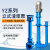 康泽润和KZRH液下泵立式耐腐蚀液下排污泵长轴渣浆泵 80YZ50-30-11KW 