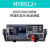浩仪HY8511 HY8512 HY8513-B/C+可编程直流电子负载测试仪电池容量内阻放电测量 HY8512+（150V 30A 400W）