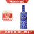 深蓝俄罗斯 本色标准 原装进口俄国经典 斯丹达伏特加 鸡尾酒调酒基酒 700mL 1瓶 珠宝