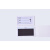 千惠侬软磁库房标识卡物料卡库房标记管理牌仓库标识牌标签卡套 白色A10 8*4.5