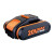 威克士（WORX）原装锂电池WA3551橙色小脚板快充充电器洗车机配件电动工具 2.0Ah锂电池WA3551