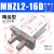 瀚时恒业 MHZL2气动手指气缸MHZ2-16D小型平行夹爪HFZ机械手10D20D253240/D MHZL2-16D行程加长 