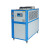 工业冷水机循环风冷式10P注塑模具制冷设备小型5匹激光冷油冰水机 风冷30HP 压缩机