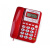 来电显示电话机座机免电池酒店办公家用有线固话 中诺C228红色
