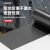 橡胶垫高压绝缘橡胶板5mm耐磨减震工业黑色橡胶皮10KV配电室专用 1米宽×6.5米长 厚4mm