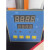 TEMP烘箱DFA-8000仪表BLUE齐欣烘箱 传感控制器