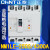 漏电保护器 漏保NM1LE-250S/4300 250A225A200A160A四线 4p 160A