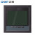 正泰(CHNT)  三相多功能安装式数显电表  PD666-6S3-80*80
