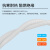 百舸 PVC阻燃塑料波纹管 白色加厚电线电缆绝缘穿线软管 白外径16内径12mm/50米 加厚 BGL0858