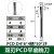 PCD金刚石立铣刀铜铝石墨钻石铣刀单刃双刃球刀高光镜面倒角 D4*6刃长*4柄*50总长*2F 通