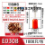 VE0508针形压线冷压端子 E1008 E7508 E1508 E2508 E0508管型接线 E1512(1.5 平方)(1000/包)