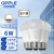 欧普照明（OPPLE）LED球泡E27螺口灯泡【6w-白光3000K】 商用大功率光源 5只装