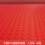 七彩阁 人字纹防水防滑地垫塑料垫 PVC塑胶地板垫子 单位：米	红色1.7mm牛筋*1.3米宽