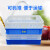塑料镂空箩多层收纳筐龙虾筐长方形水果筐超市货架蔬菜冷冻 加厚7号箩-蓝色