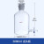 龙头瓶 泡酒瓶 药酒瓶  2.5L/5L/10L/20L玻璃放水瓶 棕色 茶色 10000ml 放水瓶(白色)