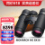 尼康（Nikon）帝王双筒望远镜ED镜片高倍高清微光夜视电力巡防户外旅游望眼镜 10X30小口径高倍便携版