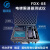 电梯限速器仪校验仪FDX-08便携式手写屏幕福润德资质评审仪器 FDX-S