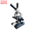 BM彼爱姆生物显微镜XSP-BM-1CA Y型镜筒 单目4个物镜 1600倍 电光源
