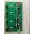 北大青鸟回路板 回路子卡 青鸟回路子卡 回路板 全新 JBF11SFLAS1/LAS2