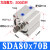 外牙薄型气缸 SDAS80/SDA80*5/10/15/20/25/30/40/50/75/100- SDA80x70-B外螺纹