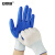 安赛瑞 丁腈涂掌手套 耐油防滑 透气耐磨浸胶劳保 白蓝1双薄款 3N00043