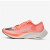 俊箭ZoomX Vaporfly NEXT白橙马拉松运动鞋男女跑步鞋AO4568-800 白橙 40.5
