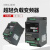 士林Shihlin台湾迷你经济型变频器SL3-021/043-0.4 0.75 1.5 SL30210.4K