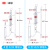 整套精馏装置5225精馏头具电磁漏斗精馏塔配回流比控制器22W真空镀银精馏柱保暖1000ml具玻璃填 容量定制 配件定制