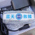 冠峰（透明）中国人寿财产保险 LED充电肩灯红蓝爆闪救生闪光器肩夹式爆闪灯QS-04