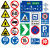 定制交通标志牌厂区限速指示牌公路警示牌路牌铝板反光导向标识牌 平板无配件 40x60cm