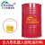 TMO150 3HAC032140-004ABB机器人保养润滑油协同品质齿轮箱油 TMO150机器人齿轮油200L
