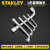 史丹利（STANLEY）史丹利L型套筒扳手六角/烟斗/7字型/弯头/双头/轮胎扳手13-458-23 8mm