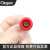 Cleqee 4mm香蕉插母座 Φ4毫米稳压面板插座 高压安全接线柱/接线端子 红色