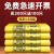 废物垃圾袋黄色诊所用大号废弃物小号塑料专用袋 80x90cm平口100只买300只送50只 加厚