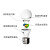 贝工 LED灯泡 E27大螺口物业工厂商用大功率光源 9W白光球泡 单支装