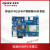 通信stm32F407物联网4G模块搭载EC20单片机开发板以太网口 QMTE0045MZ【裸底板不含模块】