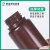 HDPE棕色试剂瓶大口广口8/10/30/60/125/250/500ml 实验室塑料瓶 8ml棕色