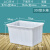 大号长方形塑料水箱加厚周转水产养殖鱼大号家用储水泡瓷砖胶箱 200型水箱 79x58x56cm