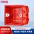 玛仕福 86型开关插座底盒 PVC阻燃明装接线盒 开关面板通用明盒 红色