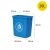 无盖长方形分类垃圾桶大号大容量商用餐饮户外办公室厨房专用 蓝色20升无盖长方形
