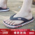 卡骆驰（crocs）男女人字拖 贝雅卡骆班轻便舒适透气拖鞋 205393-4CC M5W7