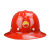 定制新国标大沿安全帽宽边夏季工地遮阳防晒红色中石油施工领导建筑帽 红色大沿帽