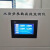 爱普尔多参数水质检测仪柜式分析仪PH溶氧电导率余氯浊度非成交价