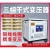 上海诺稳隔离变压器 SG-30KW三相变压器机床三相380V变220V 5KVA